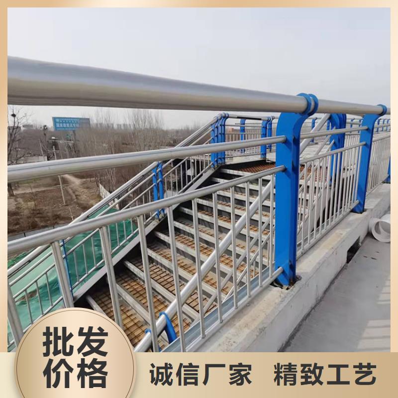 不銹鋼碳素鋼復(fù)合管欄桿好口碑