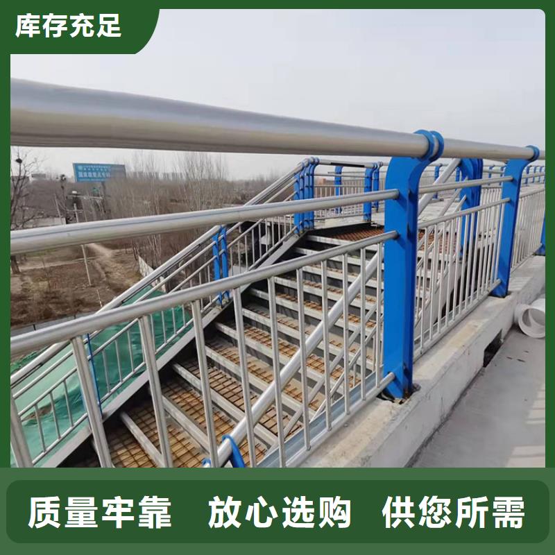 優選：屯昌縣燈箱欄桿基地