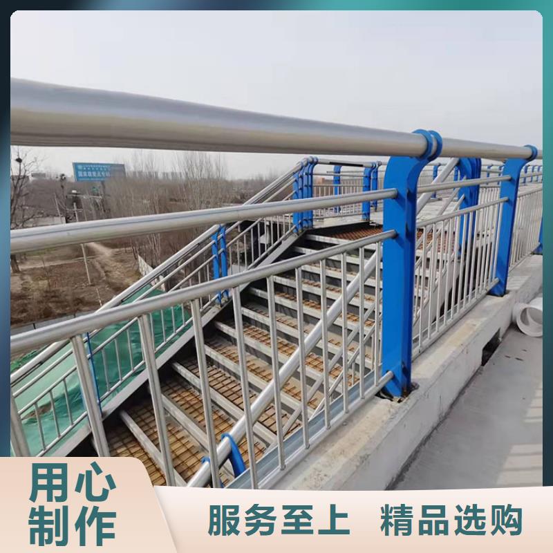 專業銷售鋁合金護欄-省錢