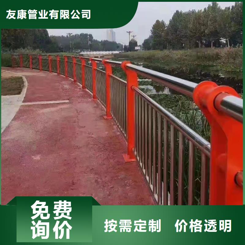 道路護欄好品質
