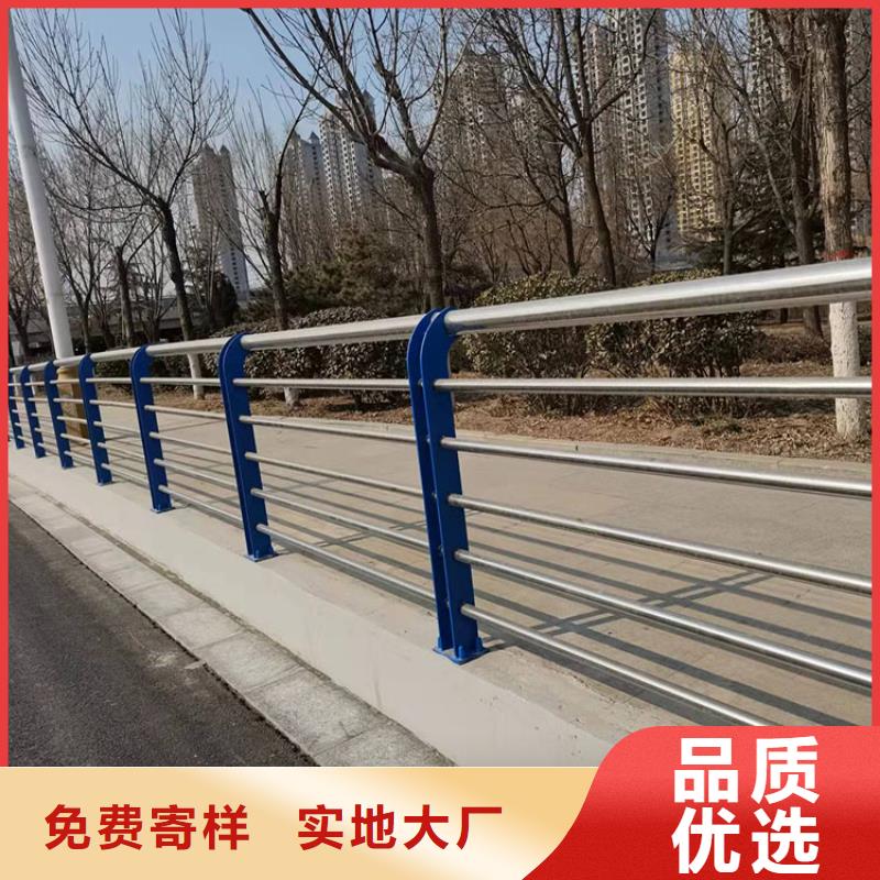 大橋防撞護欄專業定制