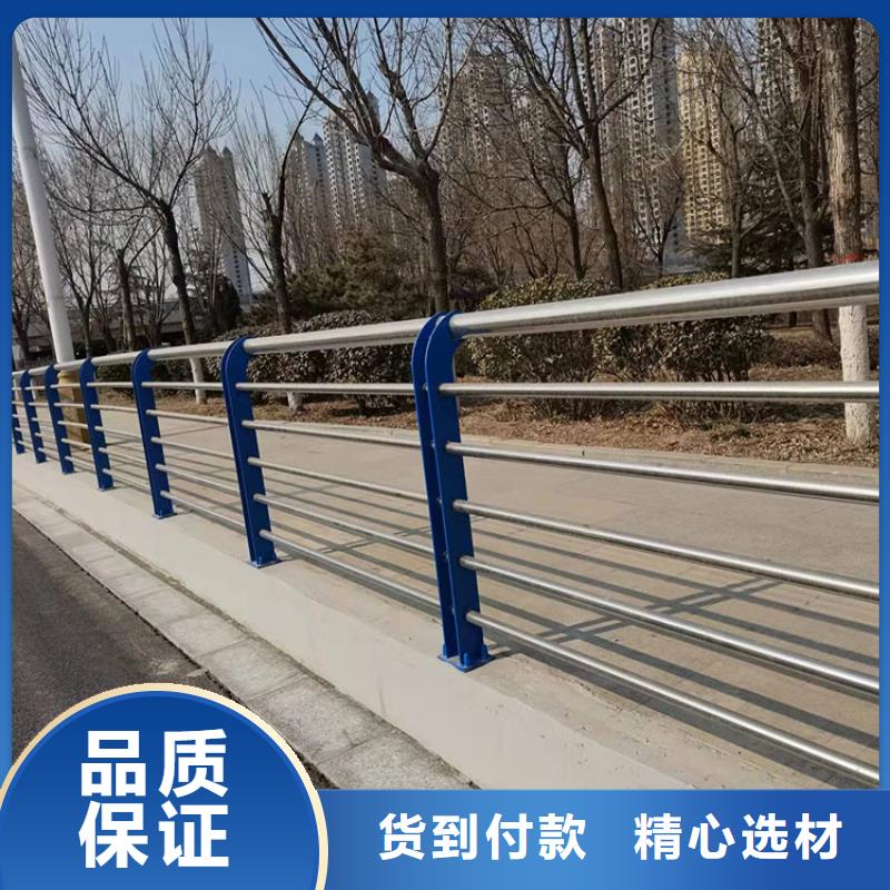 專業銷售鋁合金護欄-省錢