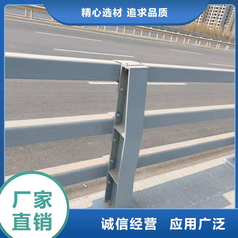 供應噴塑鋼管護欄的公司