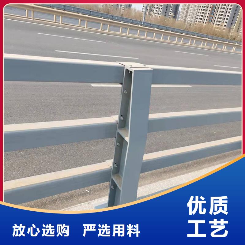 鋼管噴塑護欄可靠優惠