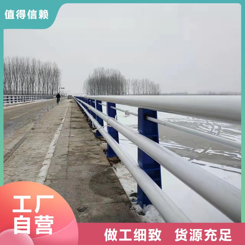 橋梁防撞欄桿企業-實力大廠