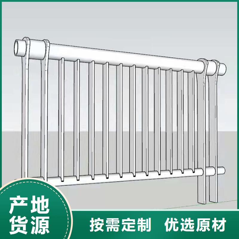 歡迎-不銹鋼河道護欄