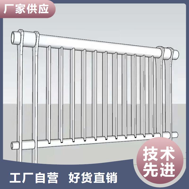 專(zhuān)業(yè)銷(xiāo)售道路中間隔離防撞欄桿廠家