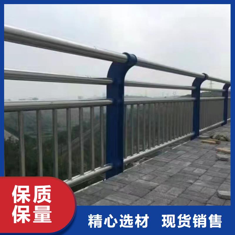 桥梁栏杆视频-桥梁栏杆_湖南省岳阳市市场覆盖平江|湘阴|益阳|怀化|长沙|张家界|娄底|邵阳|衡阳等