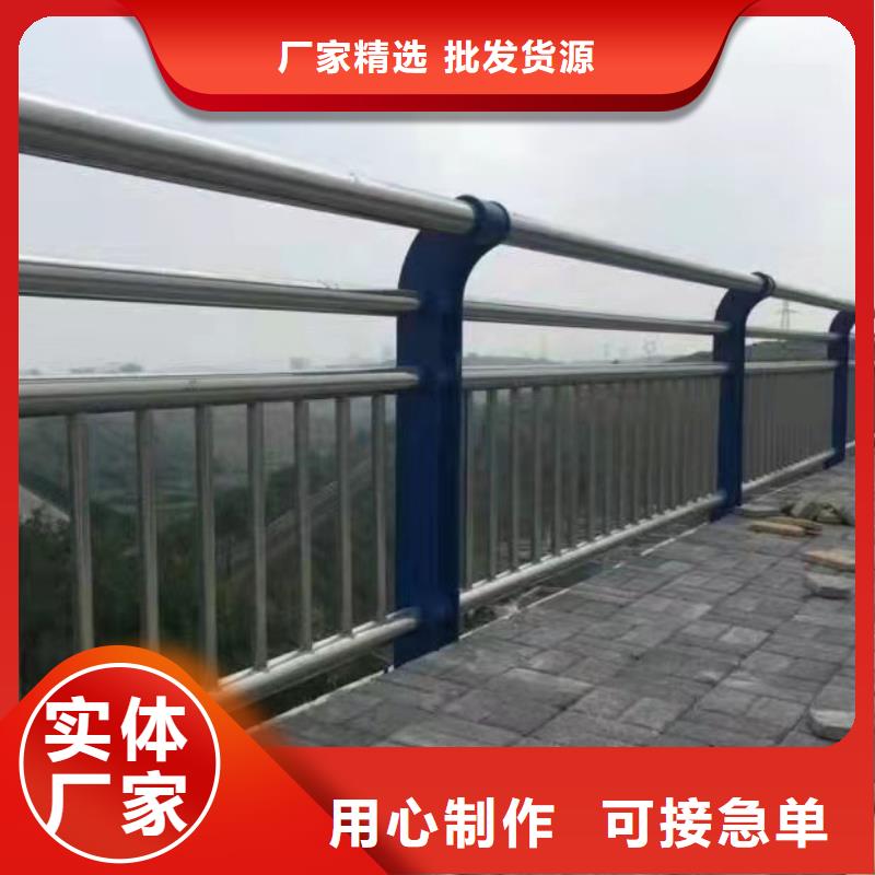 梁柱式防撞護欄技術