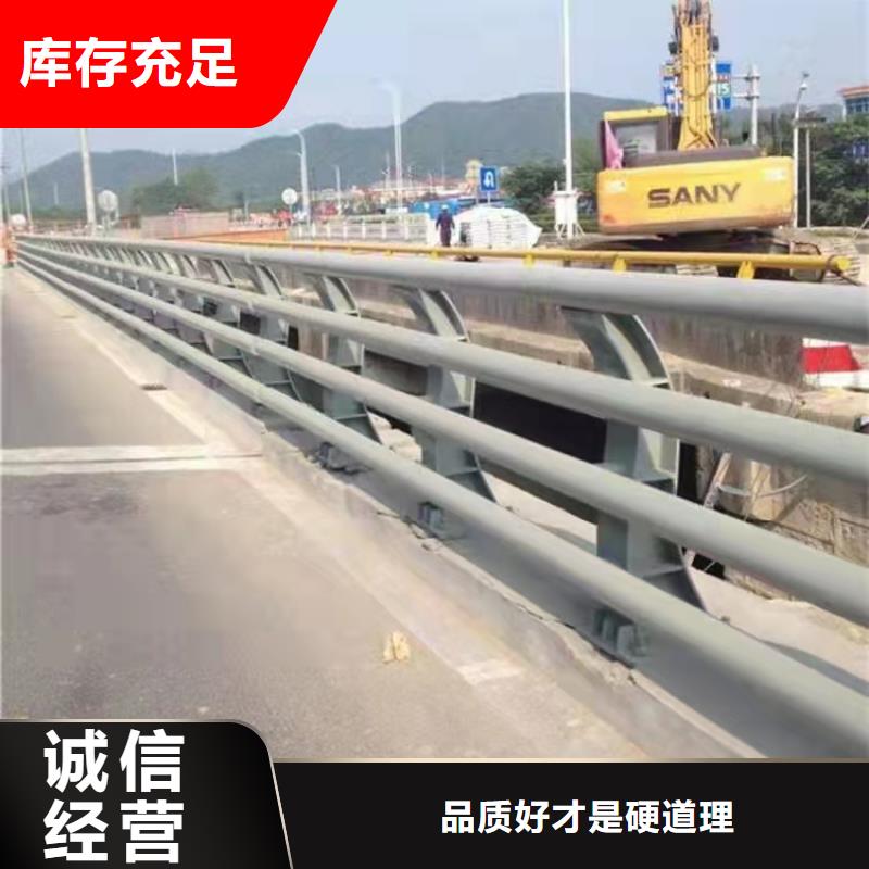 采購河道護欄必看-來電咨詢