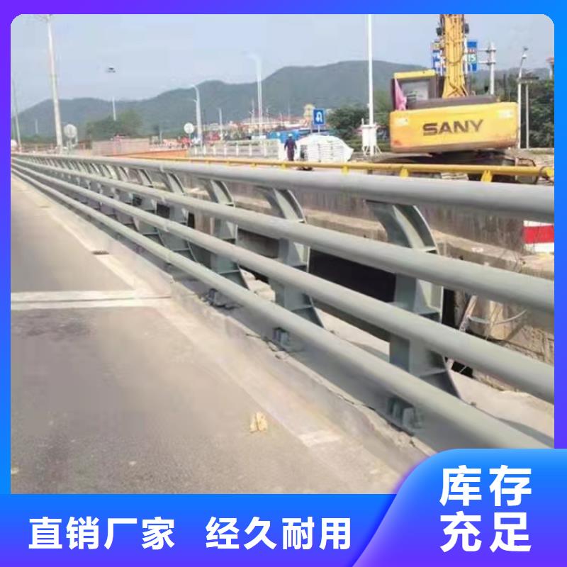 橋梁防撞欄桿企業-實力大廠