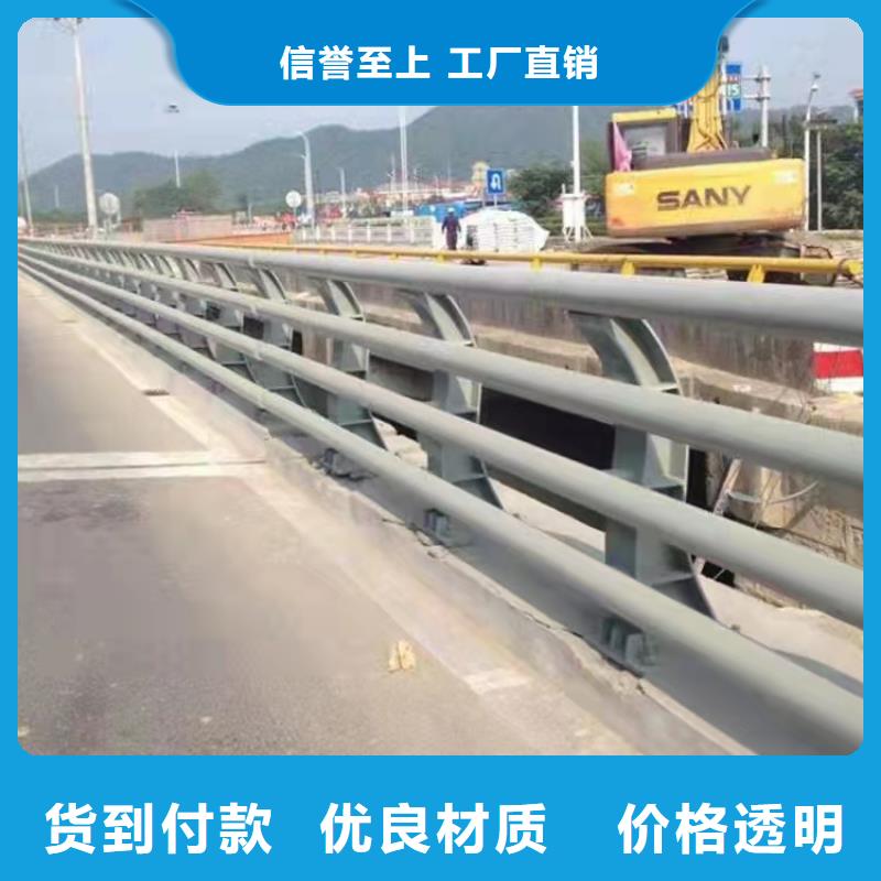 道路護欄好品質