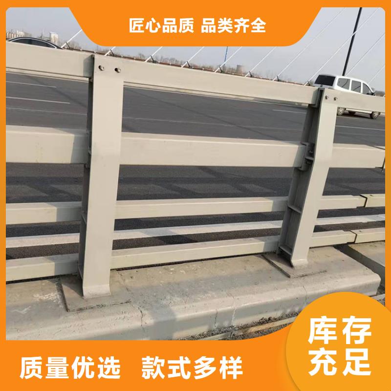 河道橋梁防撞護(hù)欄費(fèi)用