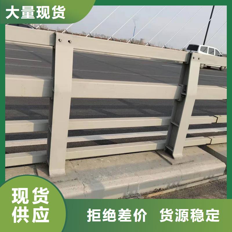 供應201不銹鋼復合管欄桿_品牌廠家