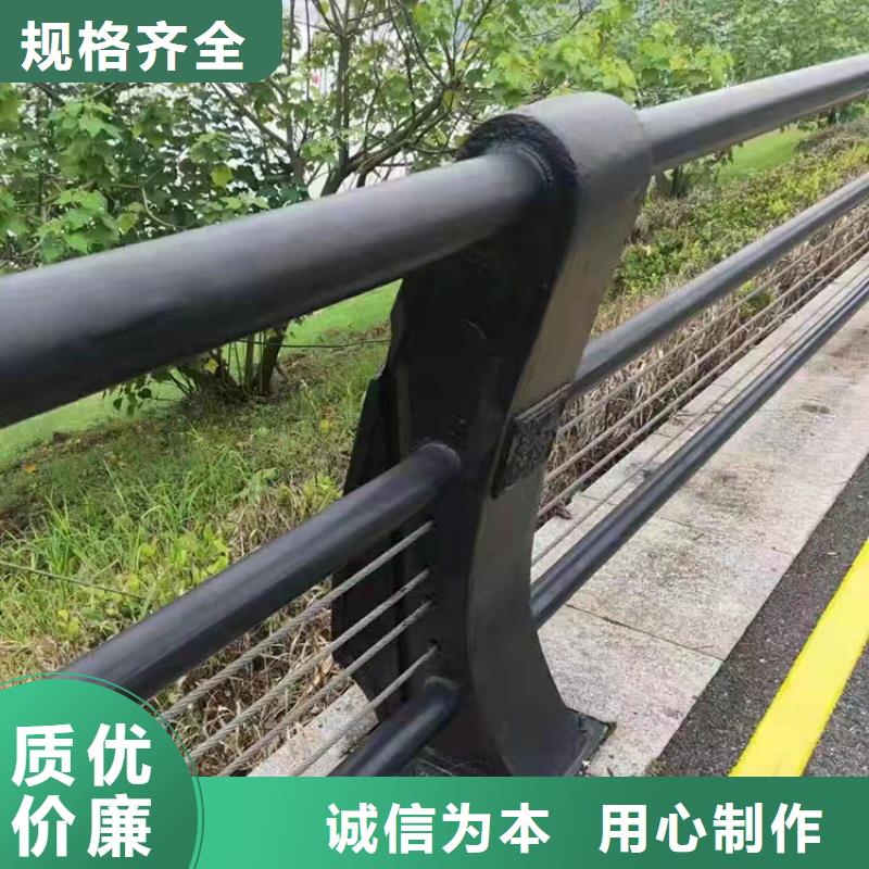 道路栏杆咨询电话