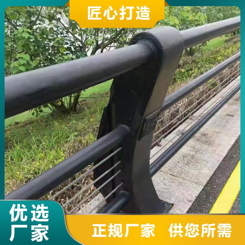 不銹鋼復合管道路護欄廠家供應商