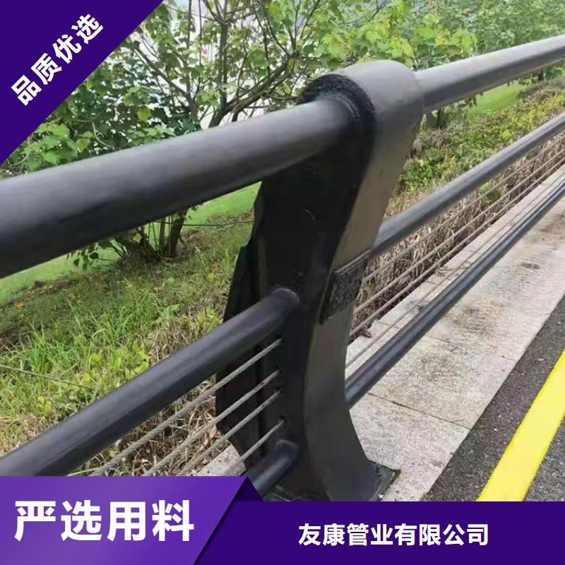 白沙縣河道欄桿價格-廠家