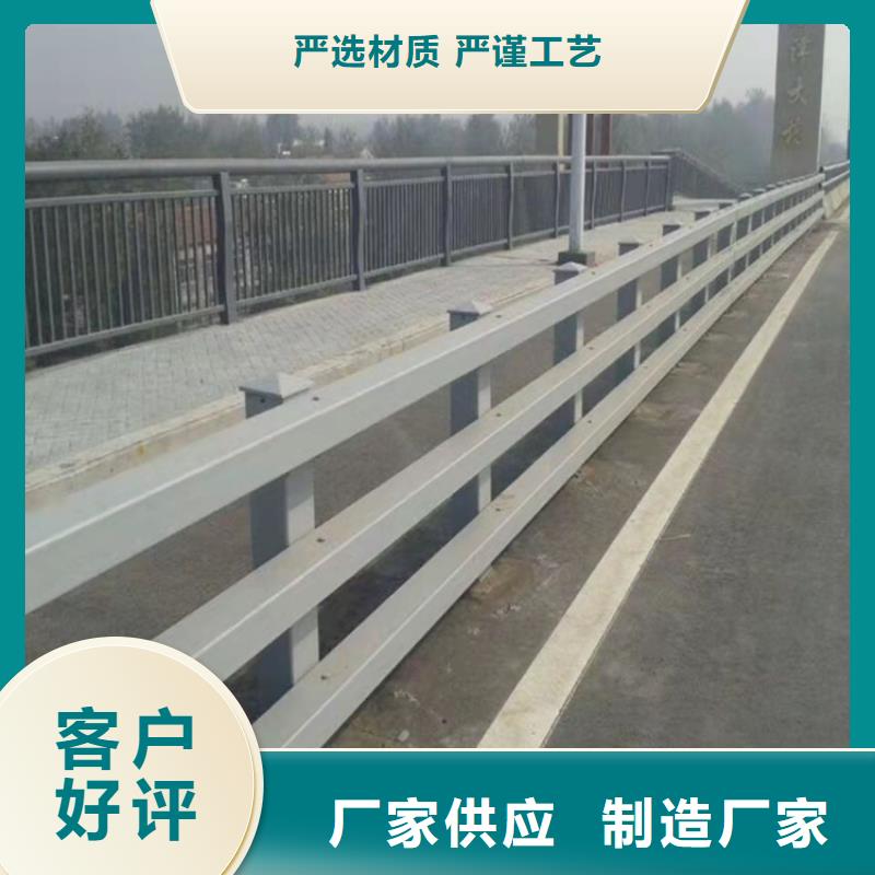 304不銹鋼橋梁護(hù)欄-助您購買滿意