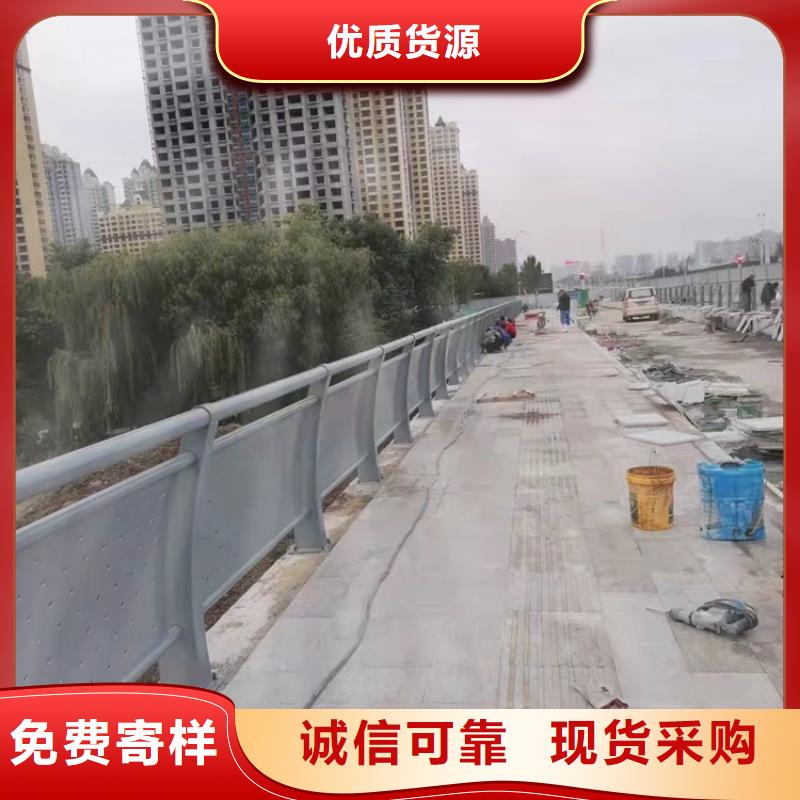 陵水縣河道景觀護欄老客戶回購較多