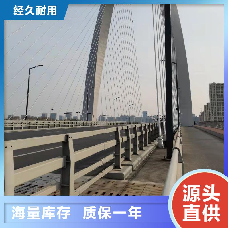 不銹鋼復合管護欄廠家優(yōu)惠促銷