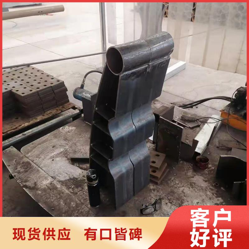 萬(wàn)寧市采購(gòu)不銹鋼碳素鋼復(fù)合管欄桿必看-歡迎選購(gòu)