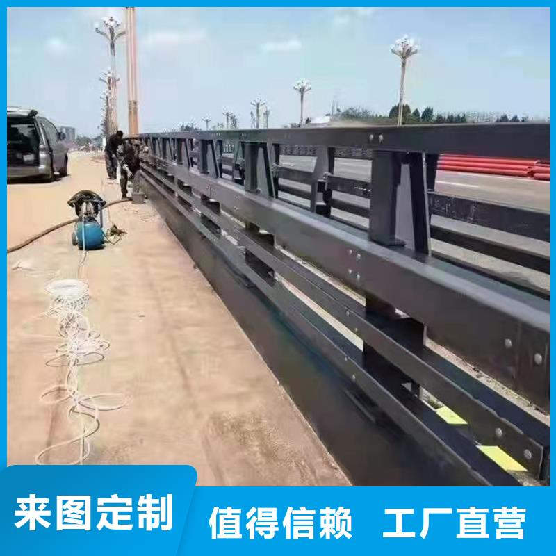 重信譽(yù)不銹鋼復(fù)合管河道護(hù)欄廠家價(jià)格