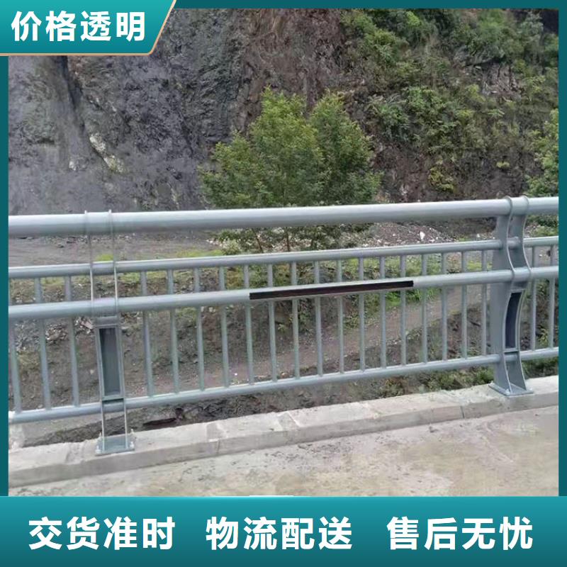 甄選：304不銹鋼欄桿廠家