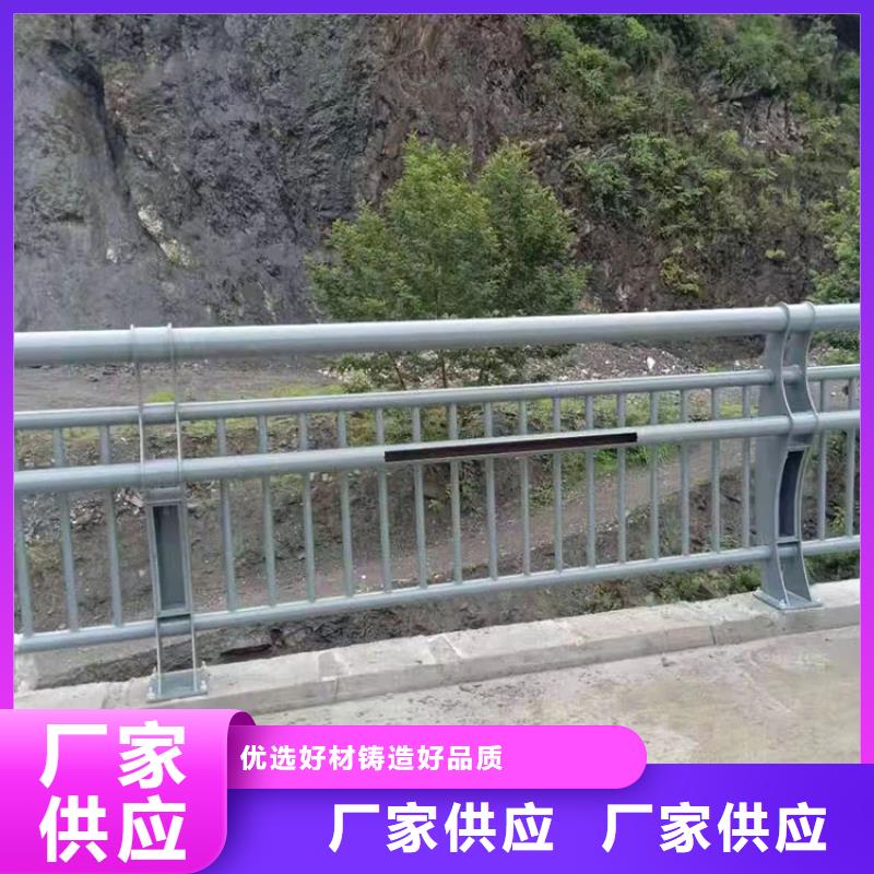 河道欄桿工廠直供