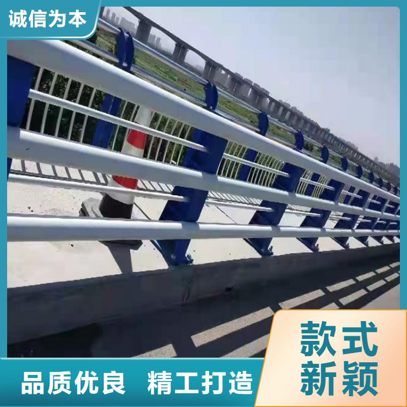 陵水縣河道景觀護欄老客戶回購較多