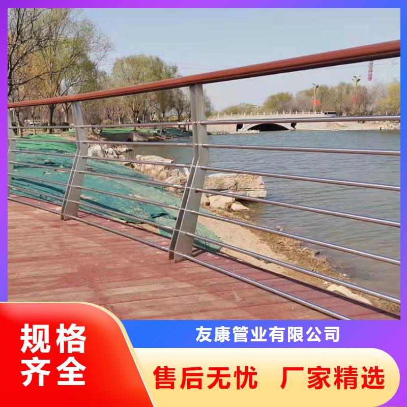 桥梁栏杆视频-桥梁栏杆_湖南省岳阳市市场覆盖平江|湘阴|益阳|怀化|长沙|张家界|娄底|邵阳|衡阳等