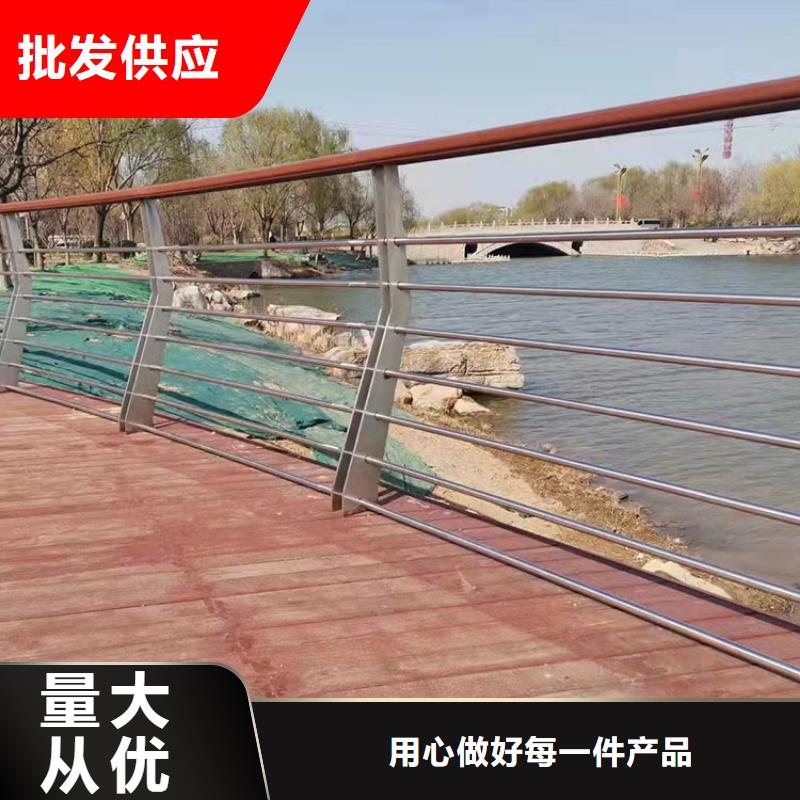 萬(wàn)寧市采購(gòu)不銹鋼碳素鋼復(fù)合管欄桿必看-歡迎選購(gòu)