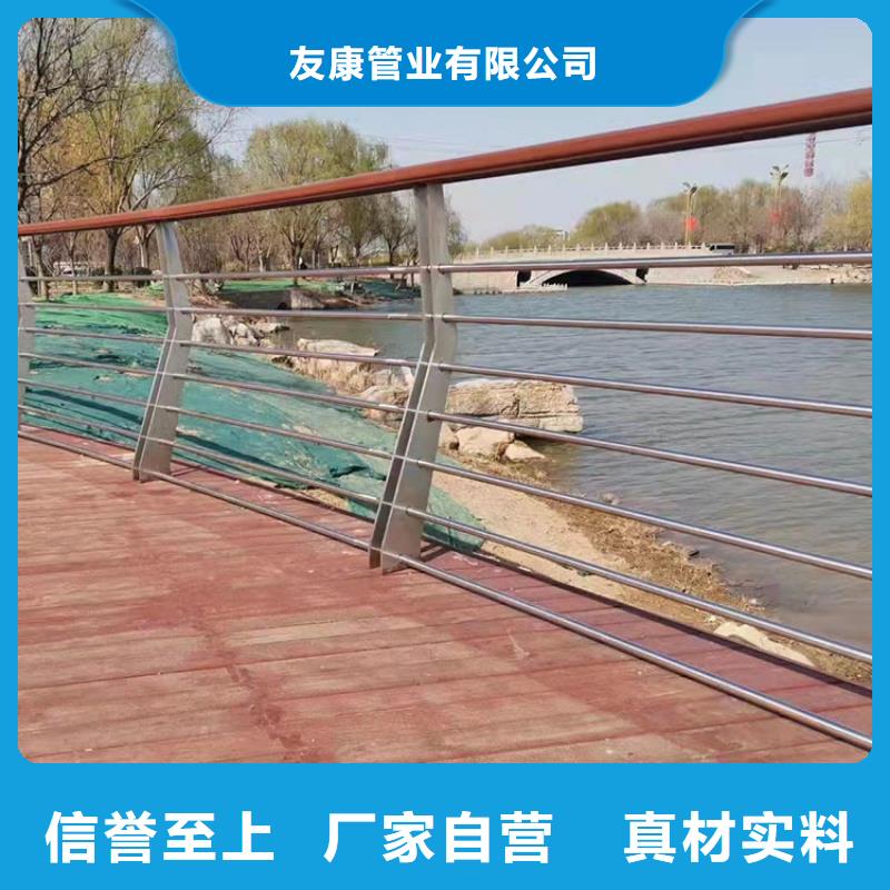 東方市不銹鋼繩索護(hù)欄廠家實(shí)地貨源