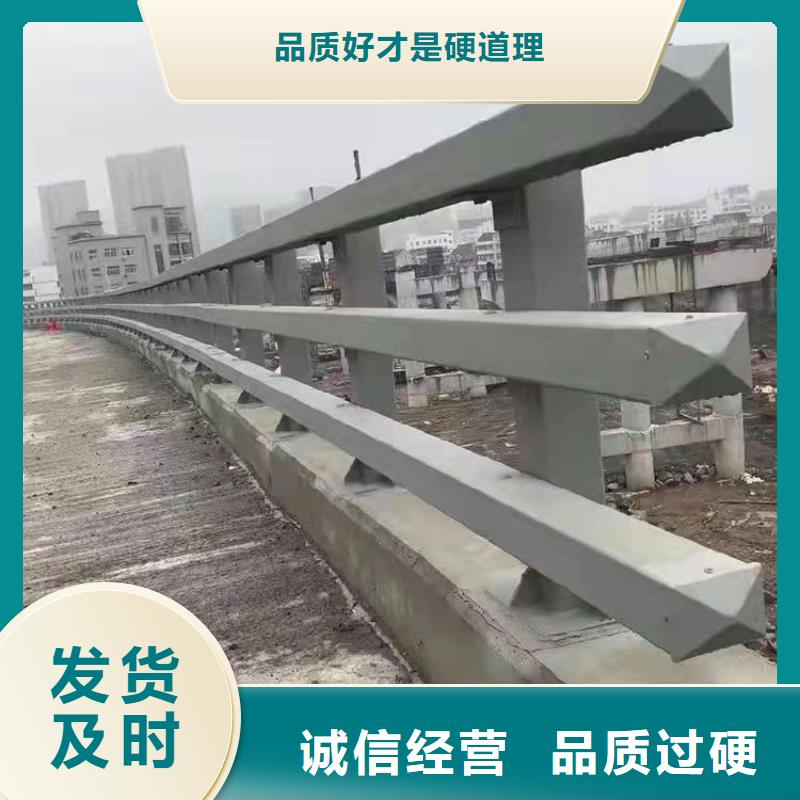 周邊馬路不銹鋼復(fù)合管護(hù)欄生產(chǎn)廠(chǎng)家