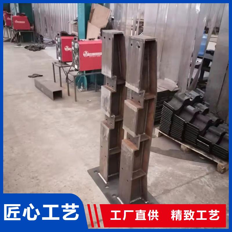 定制景觀不銹鋼復合管護欄公司