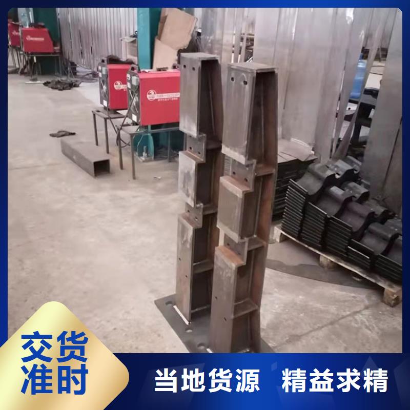 304橋梁欄桿廠家直銷-值得信賴