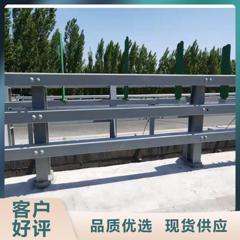 不銹鋼河道護欄-大家一致的選擇！