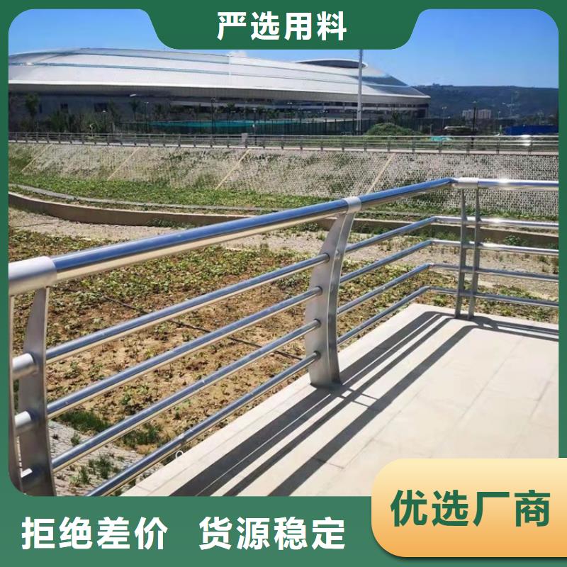 道路護欄好品質