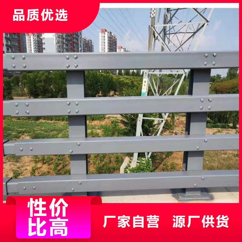 不銹鋼復合管護欄廠家優(yōu)惠促銷