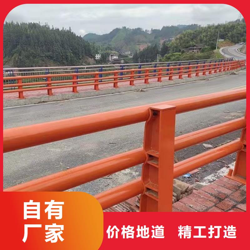 道路栏杆咨询电话