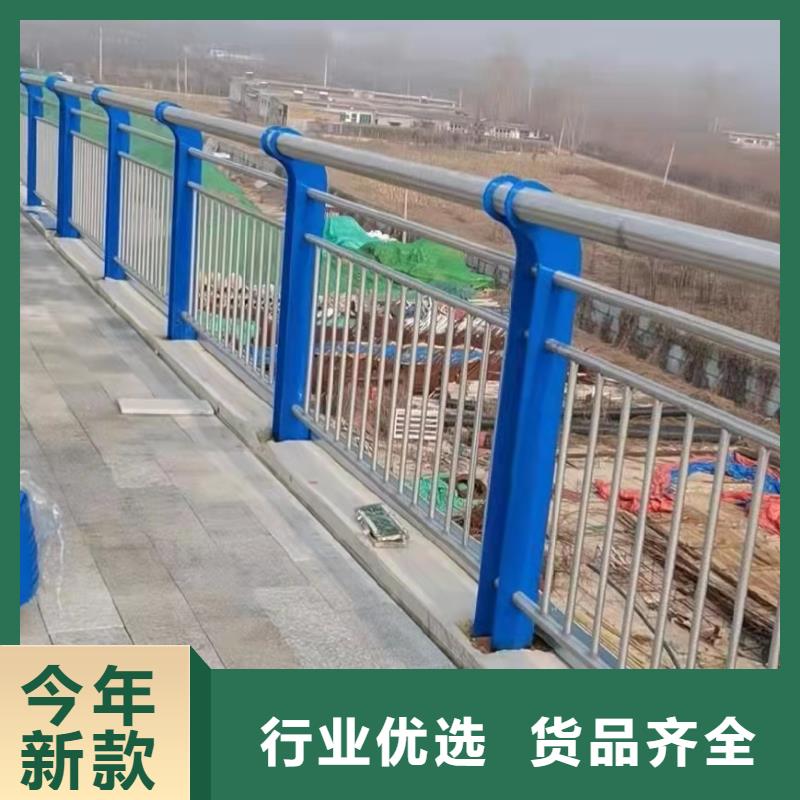 不銹鋼碳素鋼復合管橋梁護欄讓利銷售
