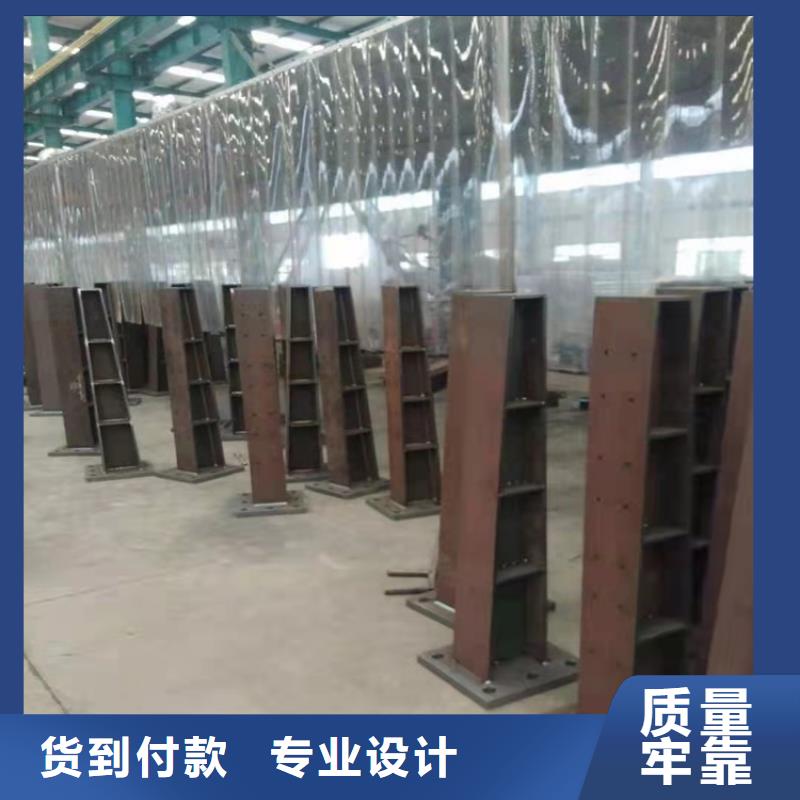不銹鋼碳素鋼復(fù)合管護(hù)欄廠家信譽(yù)好