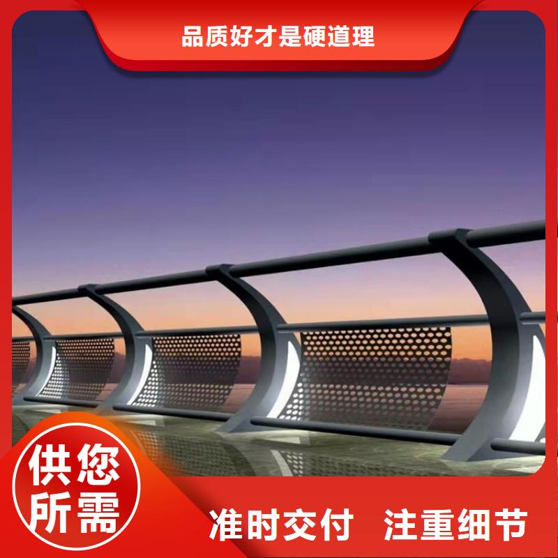 專(zhuān)業(yè)銷(xiāo)售道路中間隔離防撞欄桿廠家