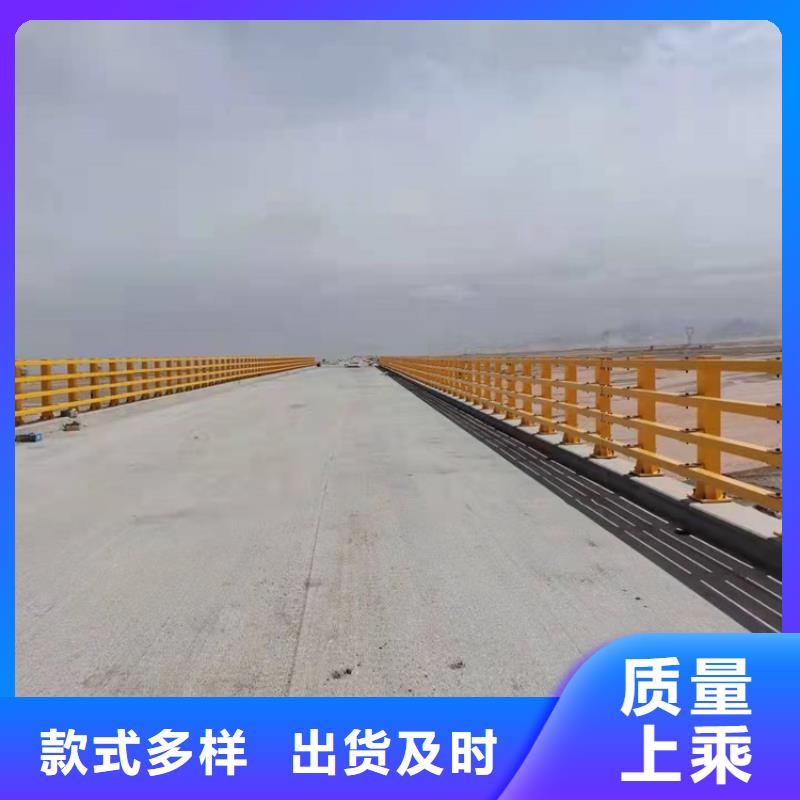 #不銹鋼復合管欄桿#專業生產