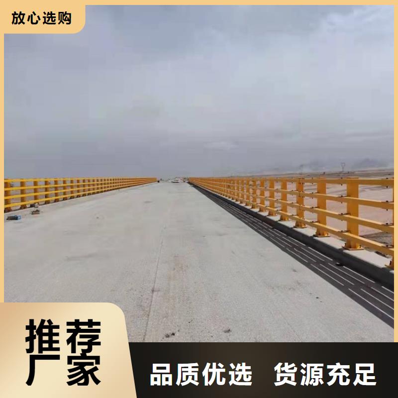 大橋防撞護欄專業定制