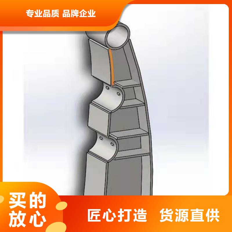 201不銹鋼復合管欄桿直供廠家電話