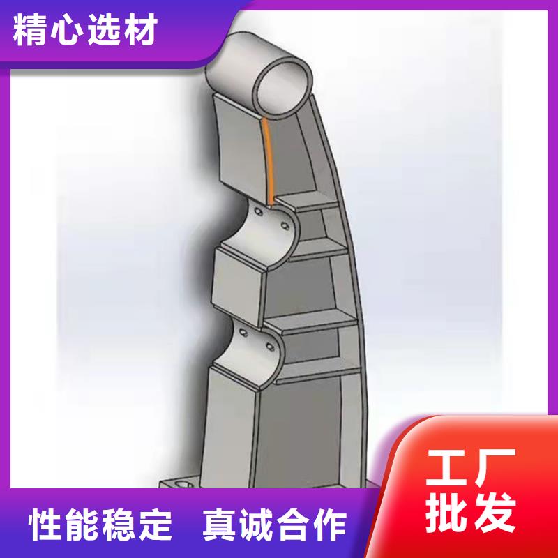河道景觀護(hù)欄暢銷全省