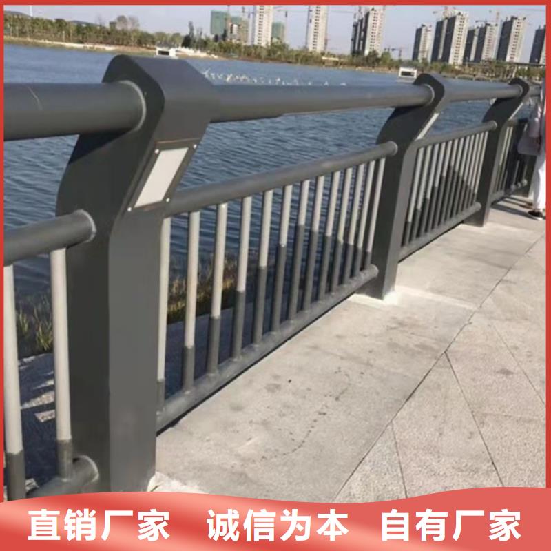 不銹鋼碳素鋼復合管橋梁護欄客戶信賴