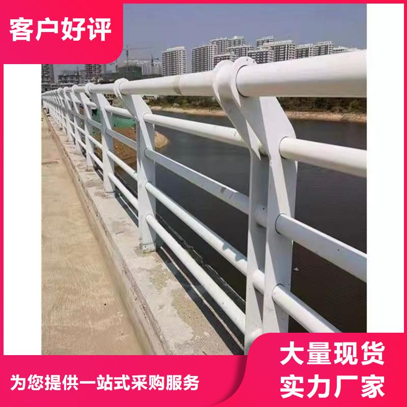 供應噴塑鋼管護欄的公司