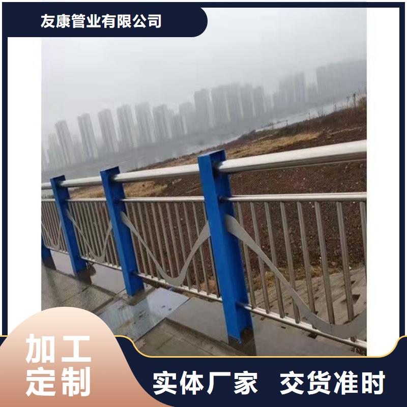 不銹鋼護欄實力大廠家