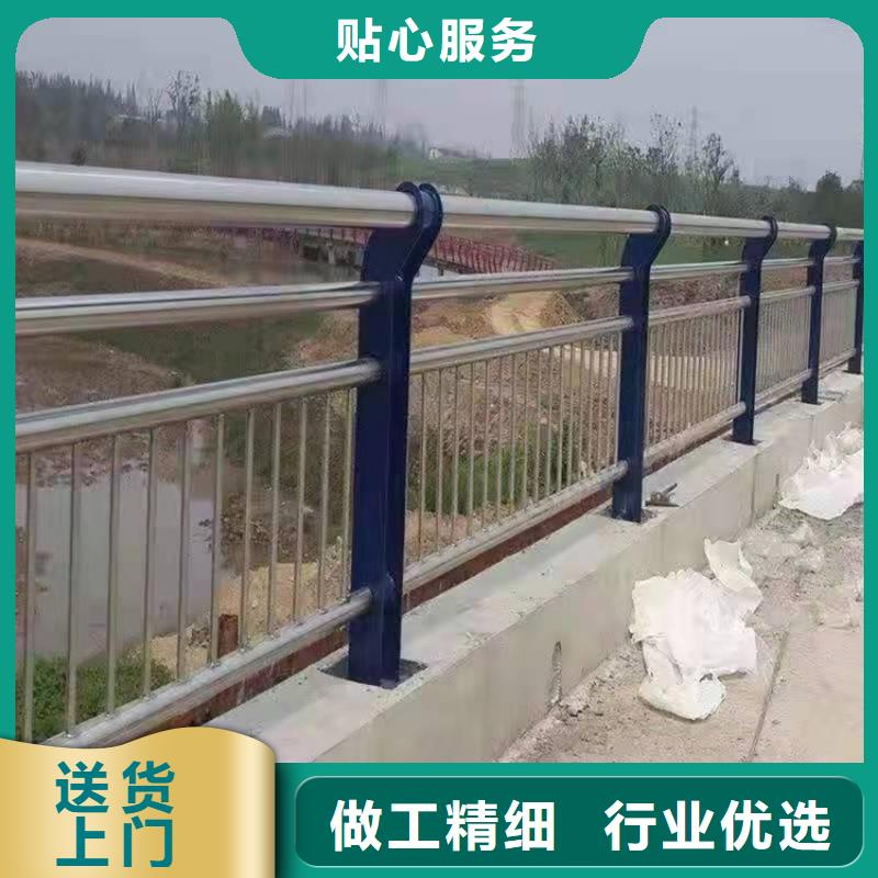 不銹鋼河道護欄-大家一致的選擇！